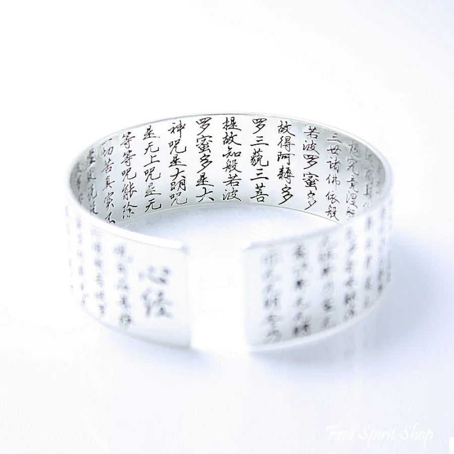 S990 Silver Buddhist Lotus & Heart Sutra Bangle Bracelet