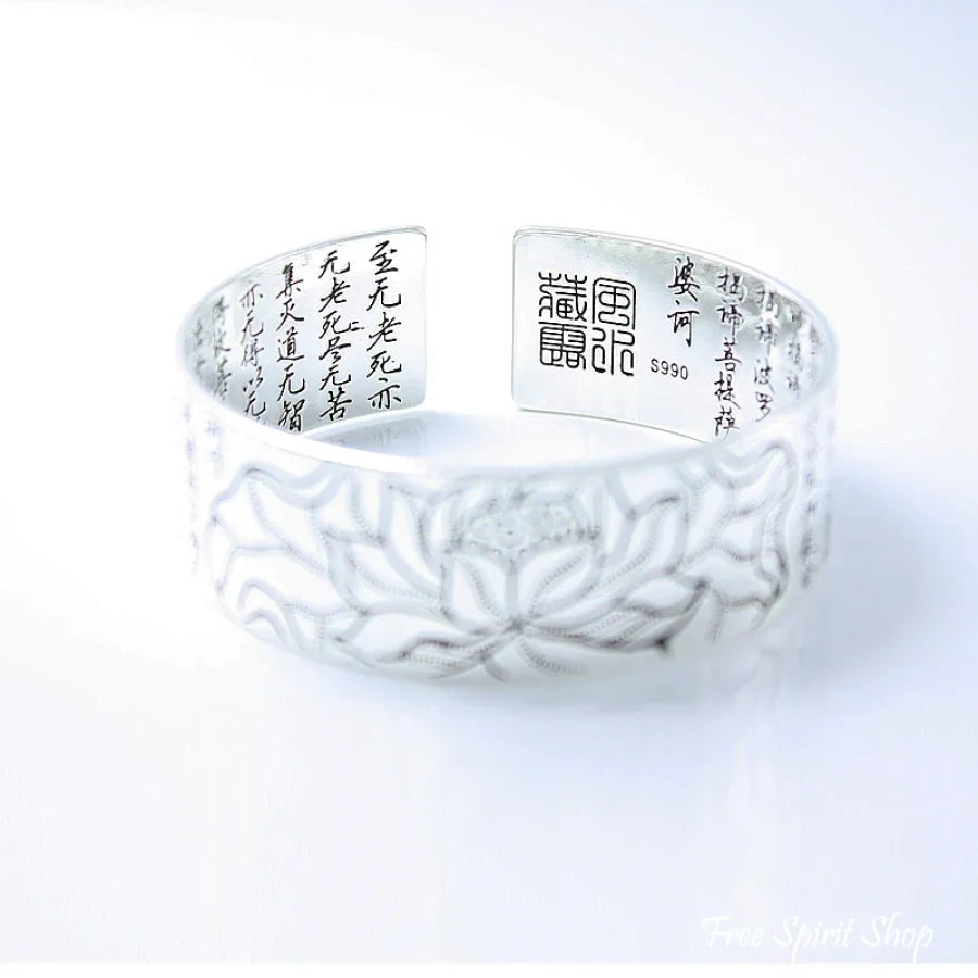 S990 Silver Buddhist Lotus & Heart Sutra Bangle Bracelet