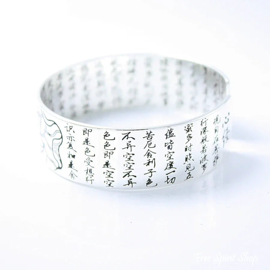 S990 Silver Buddhist Lotus & Heart Sutra Bangle Bracelet