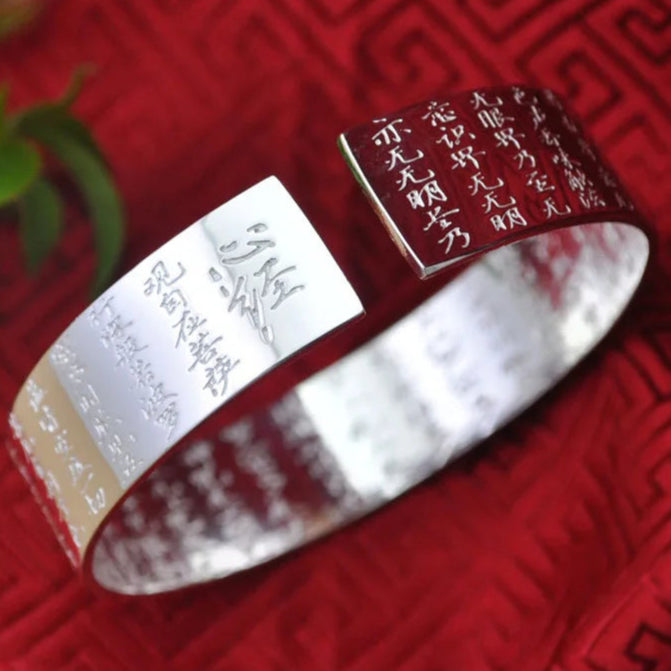S990 Silver Buddhist Lotus & Heart Sutra Bangle Bracelet